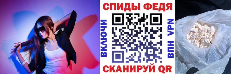 Амфетамин 97%  дарнет шоп  Лаишево 