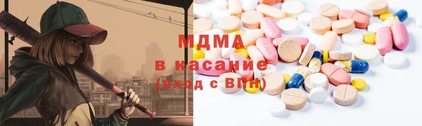 винт Алзамай