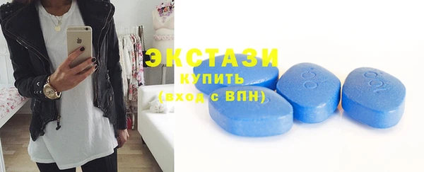 прущая мука Снежинск