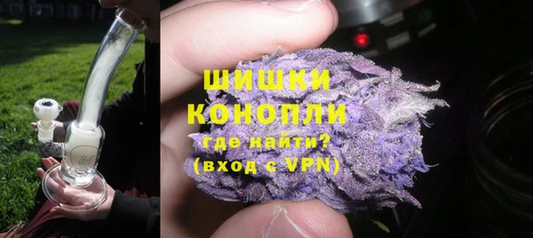 трава Алексеевка