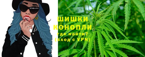 трава Алексеевка