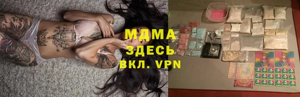 кокаин VHQ Алексин