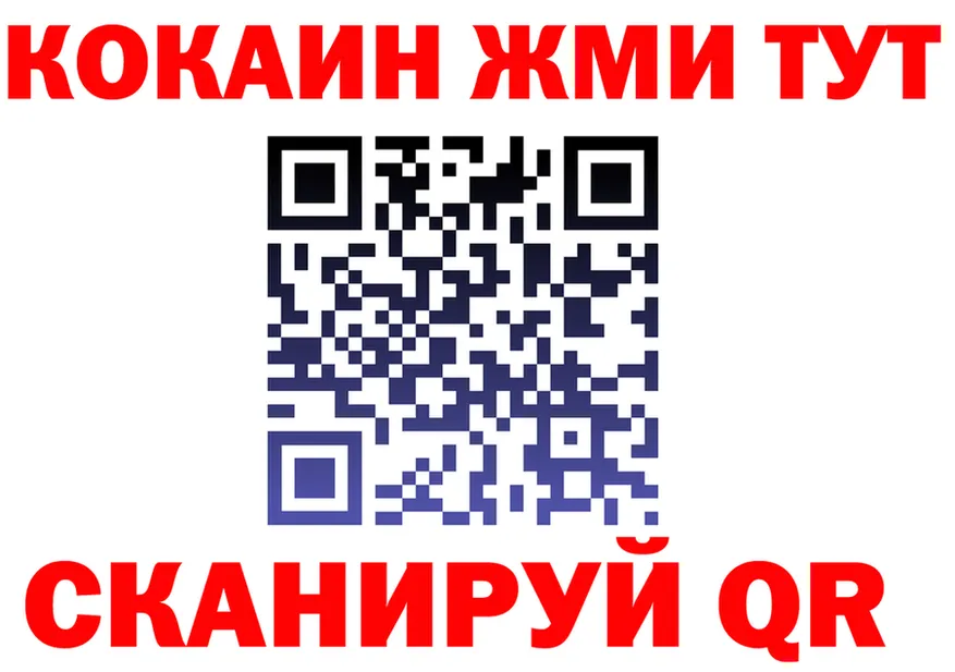 МЕФ 4 MMC сайт это omg Лаишево