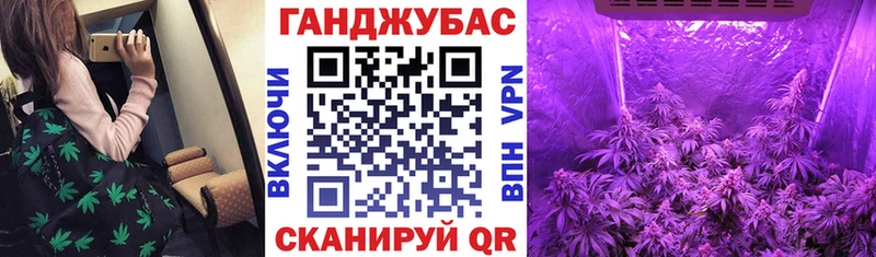 даркнет телеграм  Лаишево  Конопля план 